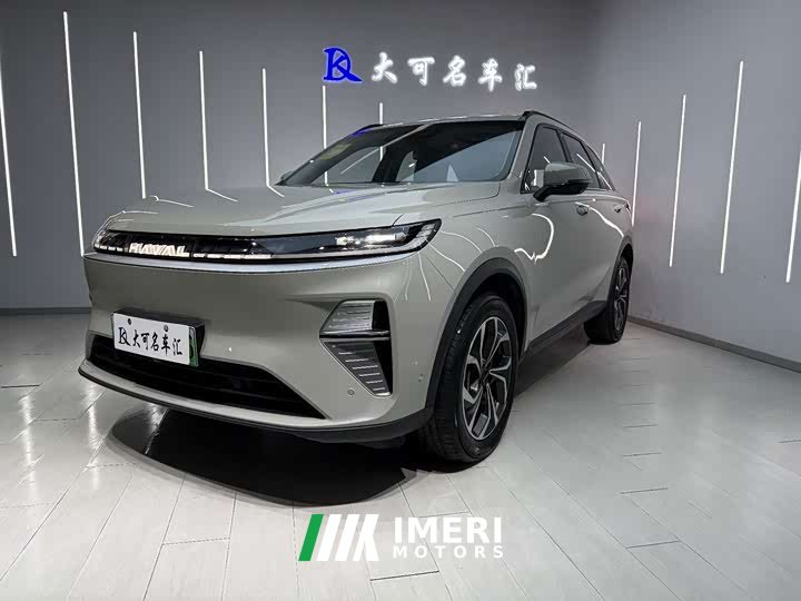 Haval Xiaolong MAX Hi4 165 Ultra Intelligent Driving Edition - ავტომობილი ჩინეთიდან