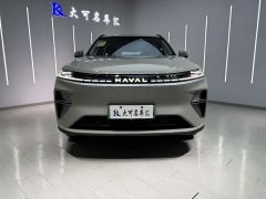 Haval Xiaolong MAX Hi4 165 Ultra Intelligent Driving Edition - ფოტო 2
