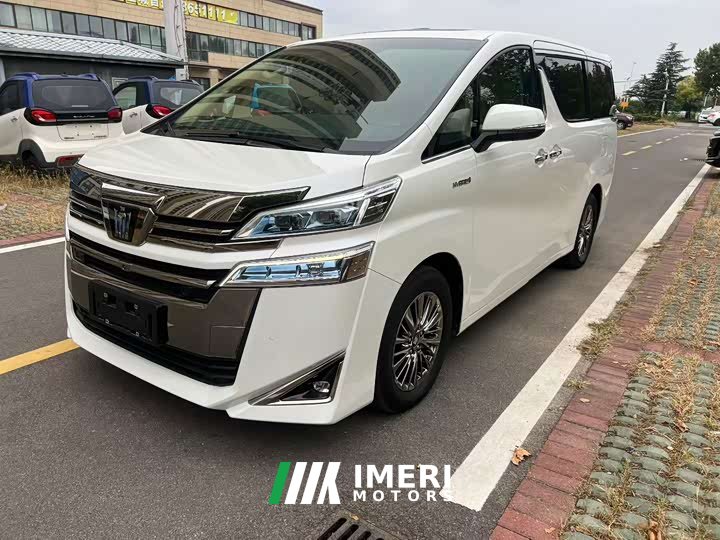 Toyota Vellfire 2021 Crown Hybrid 2.5L HV Luxury Edition - ავტომობილი ჩინეთიდან