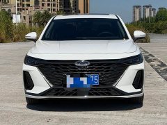 Chery Arrizo 8 2.0T DCT Sport - ფოტო 2