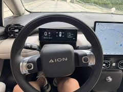 GAC AION UT 420 Smart Luxury Edition - ფოტო 5