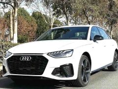 Audi A4L 40 TFSI Luxury Dynamic - ფოტო 1
