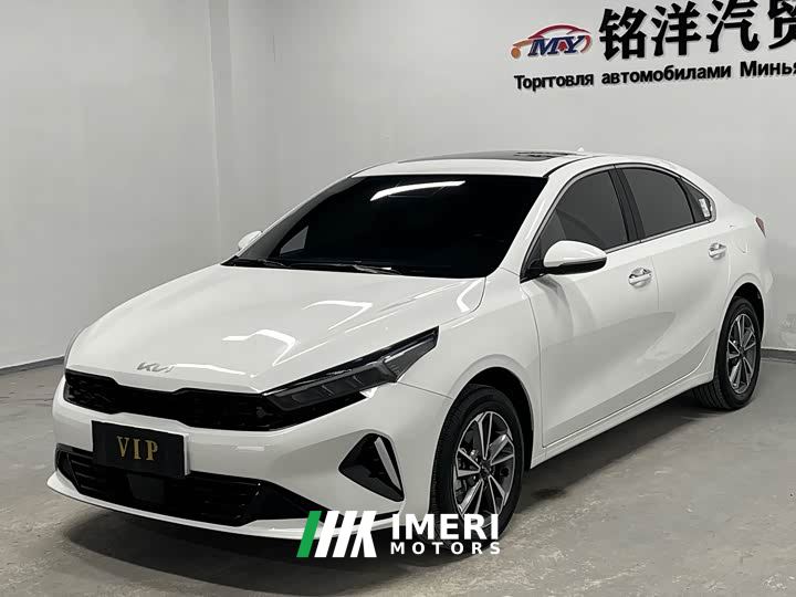 Kia K3 1.5L CVT Luxury Edition