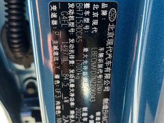 Hyundai Elantra 1.5L CVT Luxury - ფოტო 11