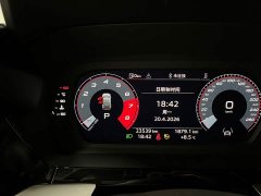 Audi A3 Facelift Sportback 35 TFSI Fashion Sport - ფოტო 15