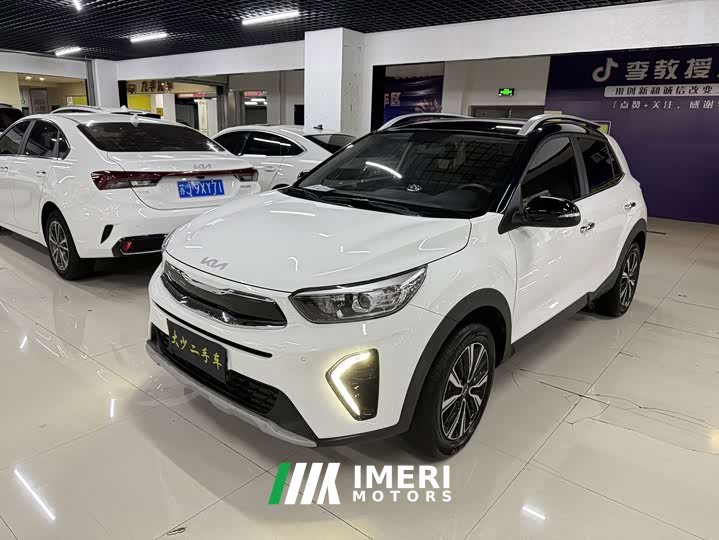 Kia Yipao 2021 1.4L CVT Fun Sunroof Edition - ავტომობილი ჩინეთიდან