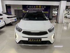 Kia Yipao 2021 1.4L CVT Fun Sunroof Edition - ფოტო 2
