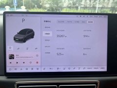 Li Auto L6 2024 Pro - ფოტო 16