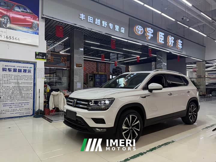 Volkswagen Touareg 2022 280TSI FWD Luxury Edition - ავტომობილი ჩინეთიდან