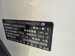 Volkswagen Touareg 2022 280TSI FWD Luxury Edition - ფოტო 5