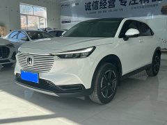 Honda Vezel 1.5L CVT Pioneer Edition - ფოტო 1