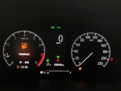 Honda Vezel 1.5L CVT Pioneer Edition - ფოტო 15