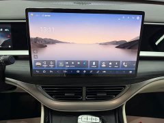 Denza BYD Denza D9 DM-i 980 Four-Wheel Drive Premium - ფოტო 8
