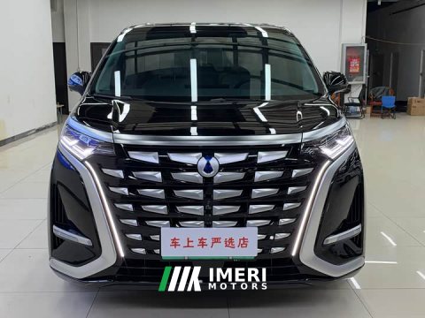 2024 Denza BYD Denza D9 DM-i 980 Four-Wheel Drive Premium - ავტომობილი ჩინეთიდან