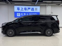 Denza BYD Denza D9 DM-i 980 Four-Wheel Drive Premium - ფოტო 2