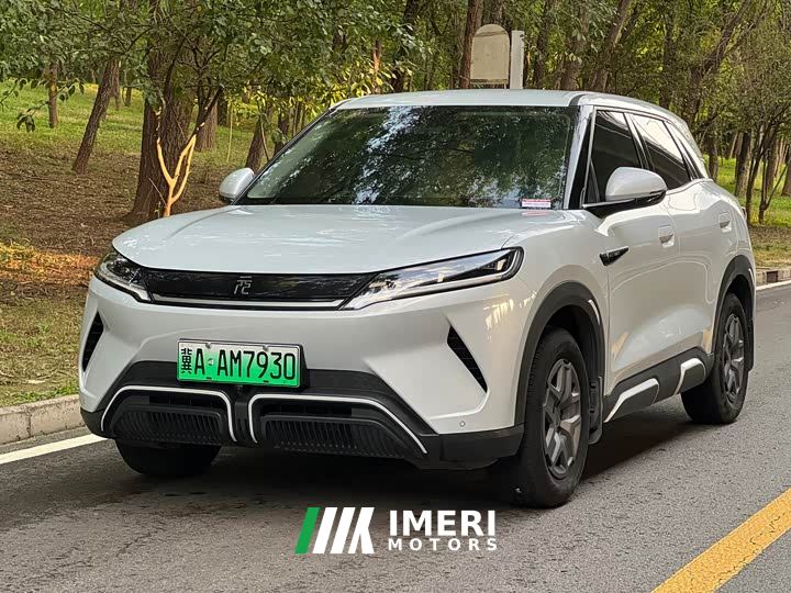 BYD Yuan UP 401KM Vitality Edition