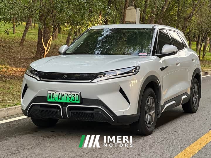 BYD Yuan UP 401KM Vitality Edition - ავტომობილი ჩინეთიდან