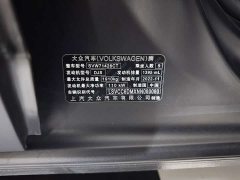 Volkswagen Lingdu L 280TSI DSG Spicy Edition - ფოტო 12