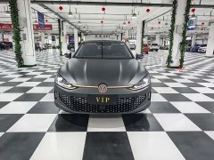 Volkswagen Lingdu L 280TSI DSG Spicy Edition - ფოტო 2