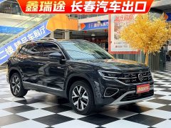 Volkswagen Taos 280TSI FWD Luxury Plus Advanced Edition - ფოტო 3