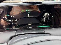 Neta U Pro 400 Comfort Edition - ფოტო 12