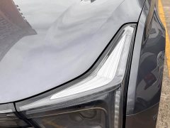 Neta U Pro 400 Comfort Edition - ფოტო 3