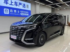 Denza BYD Denza D9 DM-i 980 Four-Wheel Drive Premium - ფოტო 1