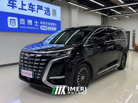 2024 Denza BYD Denza D9 DM-i 980 Four-Wheel Drive Premium - ავტომობილი ჩინეთიდან