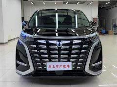 Denza BYD Denza D9 DM-i 980 Four-Wheel Drive Premium - ფოტო 2