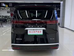Denza BYD Denza D9 DM-i 980 Four-Wheel Drive Premium - ფოტო 4