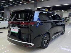 Denza BYD Denza D9 DM-i 980 Four-Wheel Drive Premium - ფოტო 5