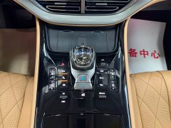 Denza BYD Denza D9 DM-i 980 Four-Wheel Drive Premium - ფოტო 8