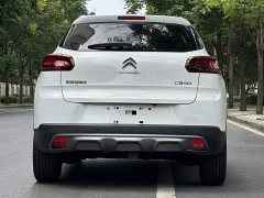 Dongfeng C3-XR 190THP DCT Edition - ფოტო 8