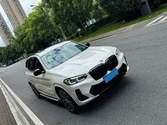BMW X3 xDrive30i Leading Edition M Night Package - ფოტო 5