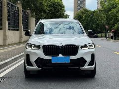 BMW X3 xDrive30i Leading Edition M Night Package - ფოტო 8