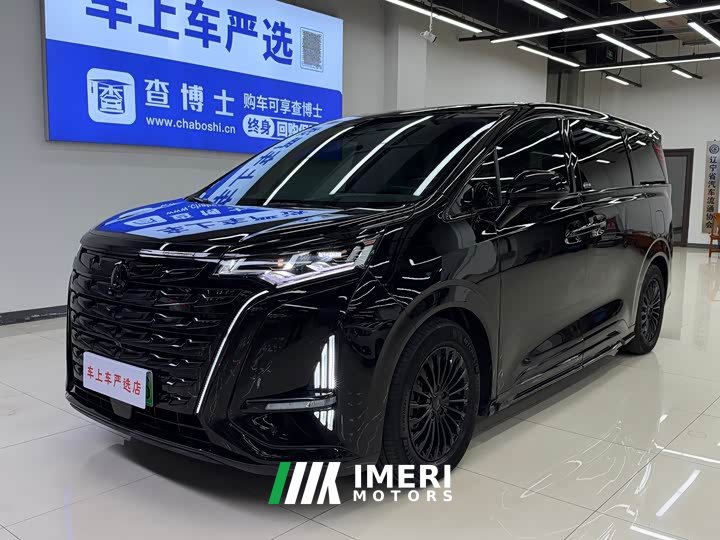 Denza BYD Denza D9 DM-i 970 AWD Premium Edition - ავტომობილი ჩინეთიდან