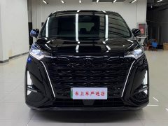 Denza BYD Denza D9 DM-i 970 AWD Premium Edition - ფოტო 2