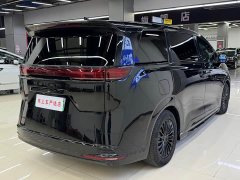 Denza BYD Denza D9 DM-i 970 AWD Premium Edition - ფოტო 5