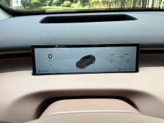 Leapmotor Leapo C10 2027 660 LiDAR Edition - ფოტო 14