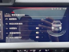 Audi A3 A3L Limousine 35 TFSI Fashion Sport - ფოტო 16