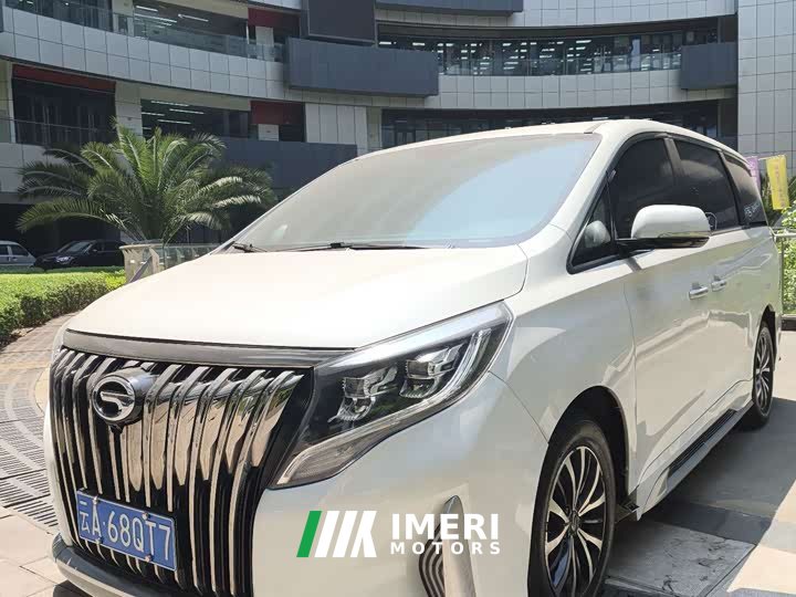 GAC Aion M8 Lingxiu Series 390T Luxury