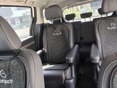 GAC Aion M8 Lingxiu Series 390T Luxury - ფოტო 11