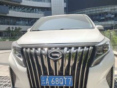 GAC Aion M8 Lingxiu Series 390T Luxury - ფოტო 2