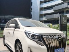 GAC Aion M8 Lingxiu Series 390T Luxury - ფოტო 3