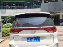 GAC Aion M8 Lingxiu Series 390T Luxury - ფოტო 5
