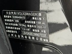 Volkswagen Touareg 2022 280TSI FWD Luxury Edition - ფოტო 18