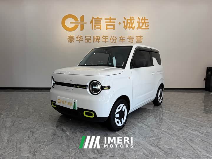 Geely Panda Mini 210km Vitality Edition - ავტომობილი ჩინეთიდან