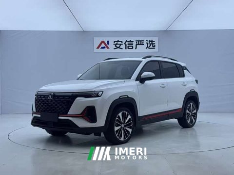 2023 Changan CS35 PLUS Enjoy Edition 1.4T DCT Luxury - ავტომობილი ჩინეთიდან