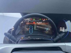 Changan CS35 PLUS Enjoy Edition 1.4T DCT Luxury - ფოტო 12