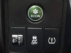 Honda XR-V 2021 1.5L CVT Comfort - ფოტო 6
